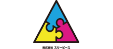 スリーピース